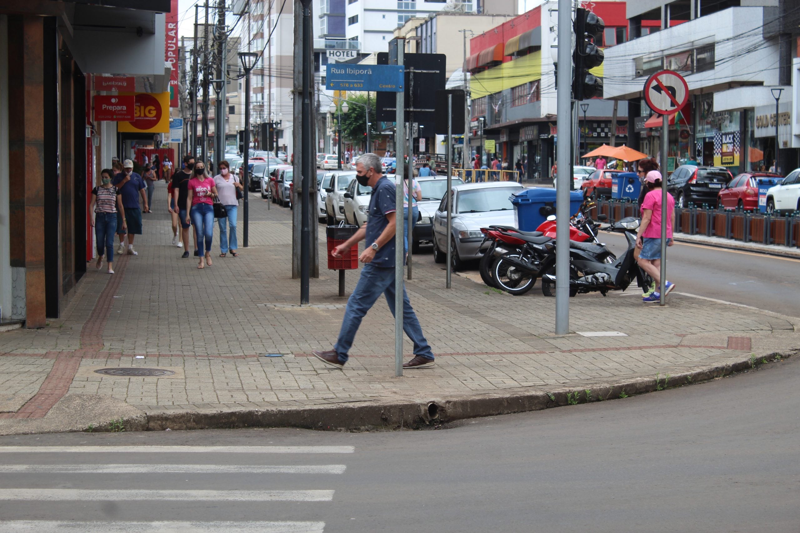 comercio